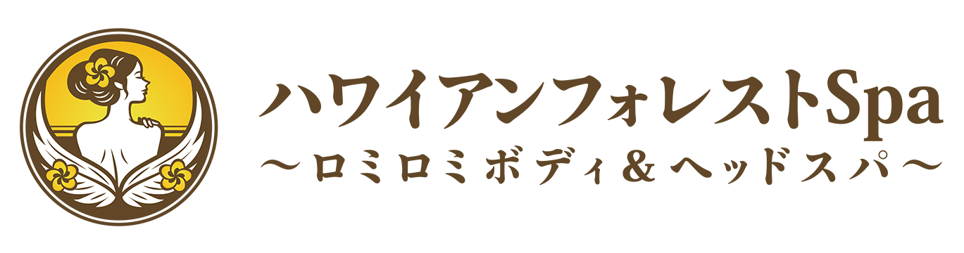 ハワイアンフォレストスパ